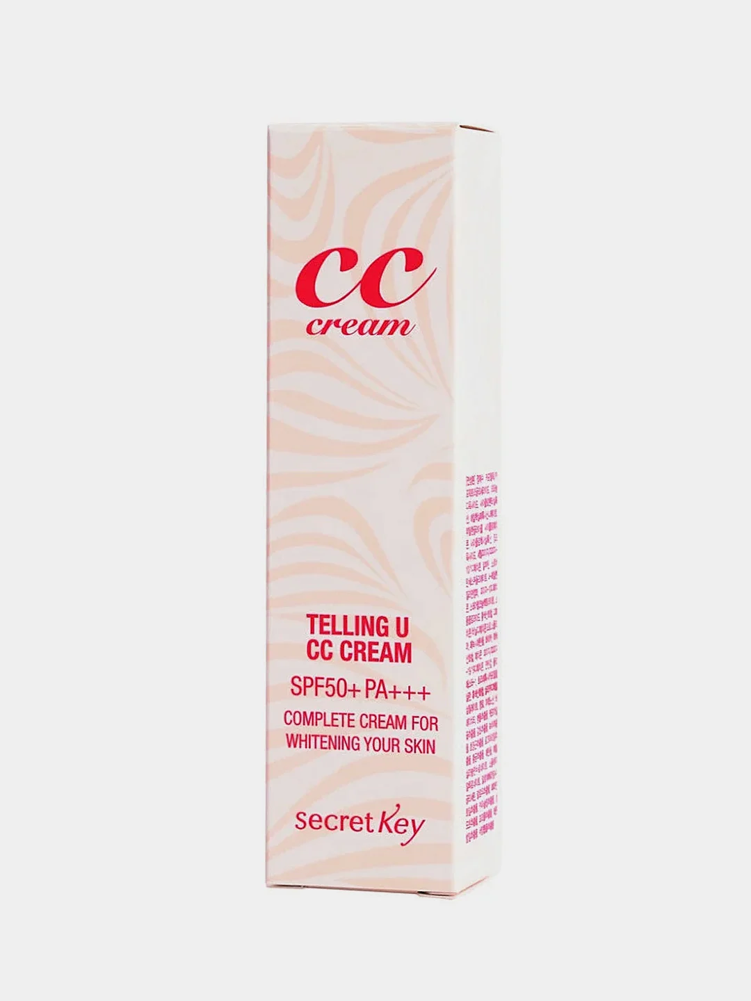 СС крем для лица осветляющий Secret Key, SPF50+, PA+++ , 30 мл