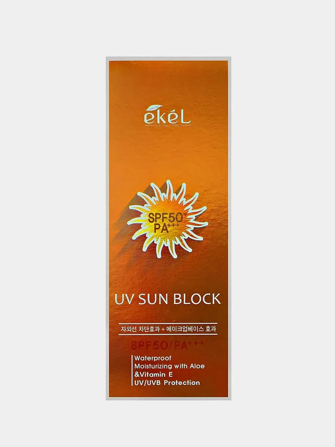 EKEL  Солнцезащитный крем с экстрактом алоэ SPF 50/PA+++, 70 мл