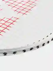 Желтый ракетка для бадминтона Yonex GR-101R