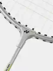 Желтый ракетка для бадминтона Yonex GR-101R