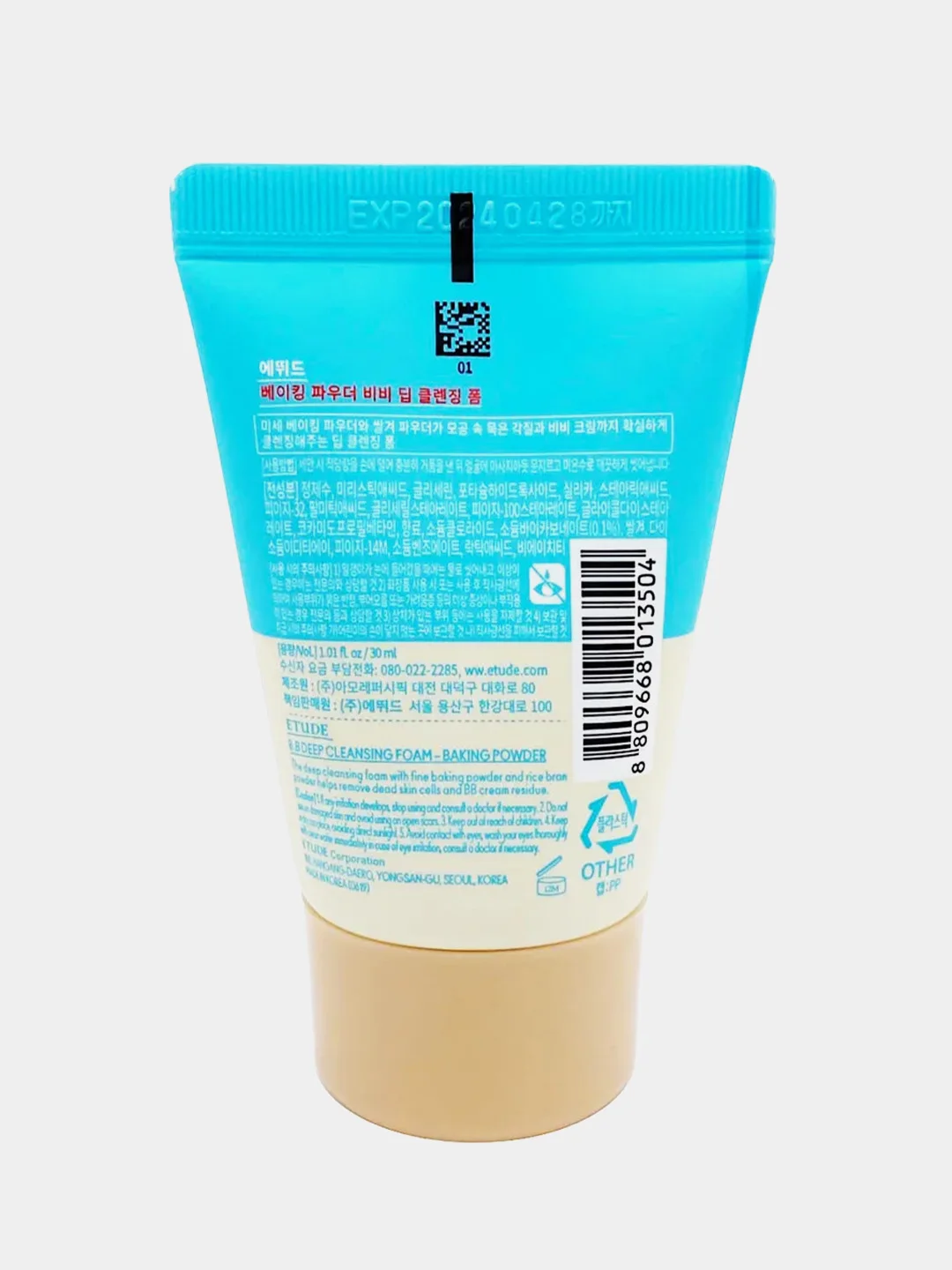 ETUDE HOUSE Пенка для умывания и глубокого очищения, 30 мл