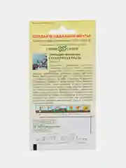 Семена цветов Цинерария Серебряная пыль
