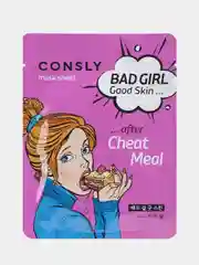 CONSLY Тканевая маска BAD GIRL - Good Skin после читмила