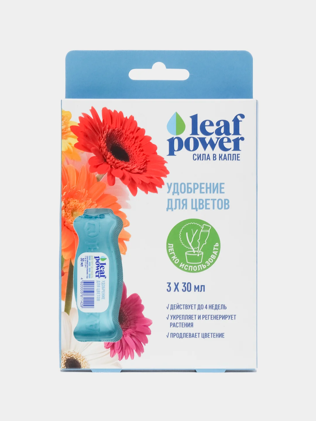 Удобрение для цветов LEAF POWER, минеральное, комплексное