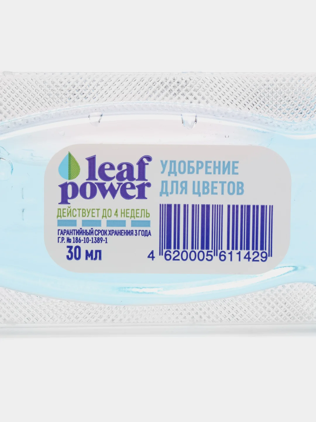 Удобрение для цветов LEAF POWER, минеральное, комплексное