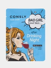 CONSLY Тканевая маска BAD GIRL - Good Skin после вечеринки