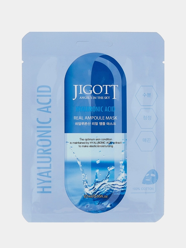 JIGOTT Тканевая маска для лица с гиалуроновой кислотой