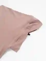 Химар
