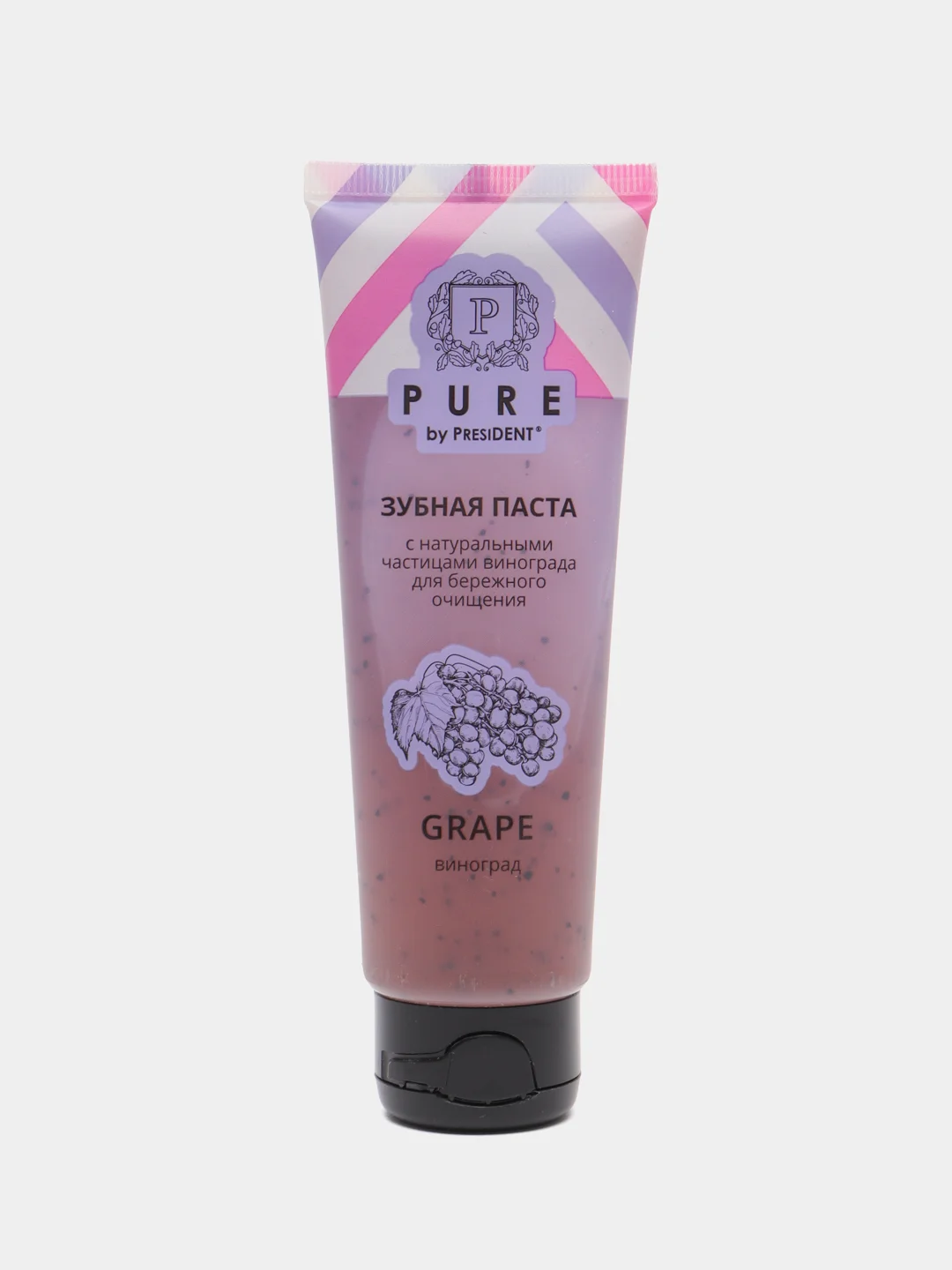 Зубная паста PRESIDENT Pure "Виноград", 100 г