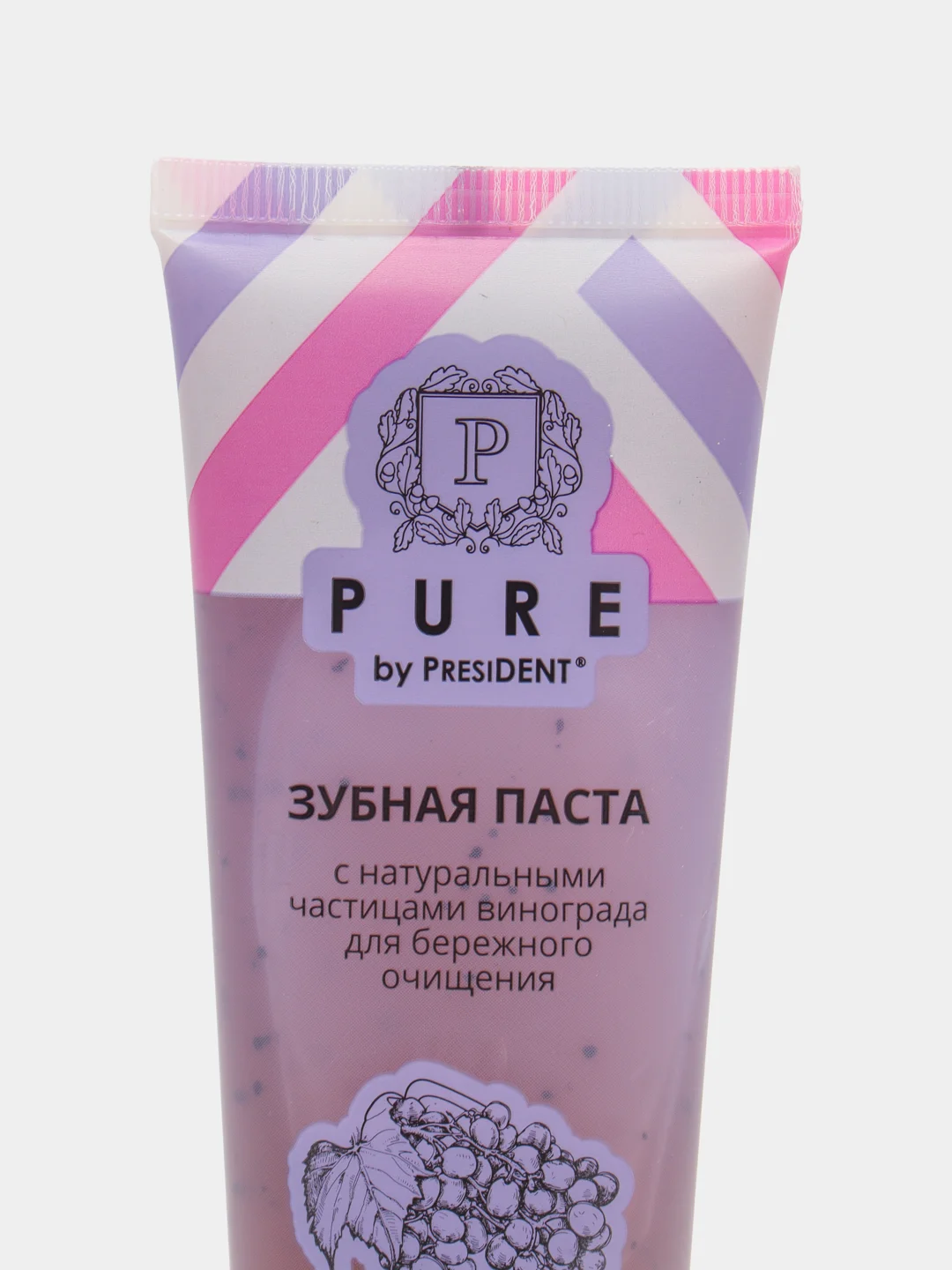Зубная паста PRESIDENT Pure "Виноград", 100 г