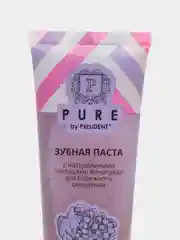 Зубная паста PRESIDENT Pure "Виноград", 100 г