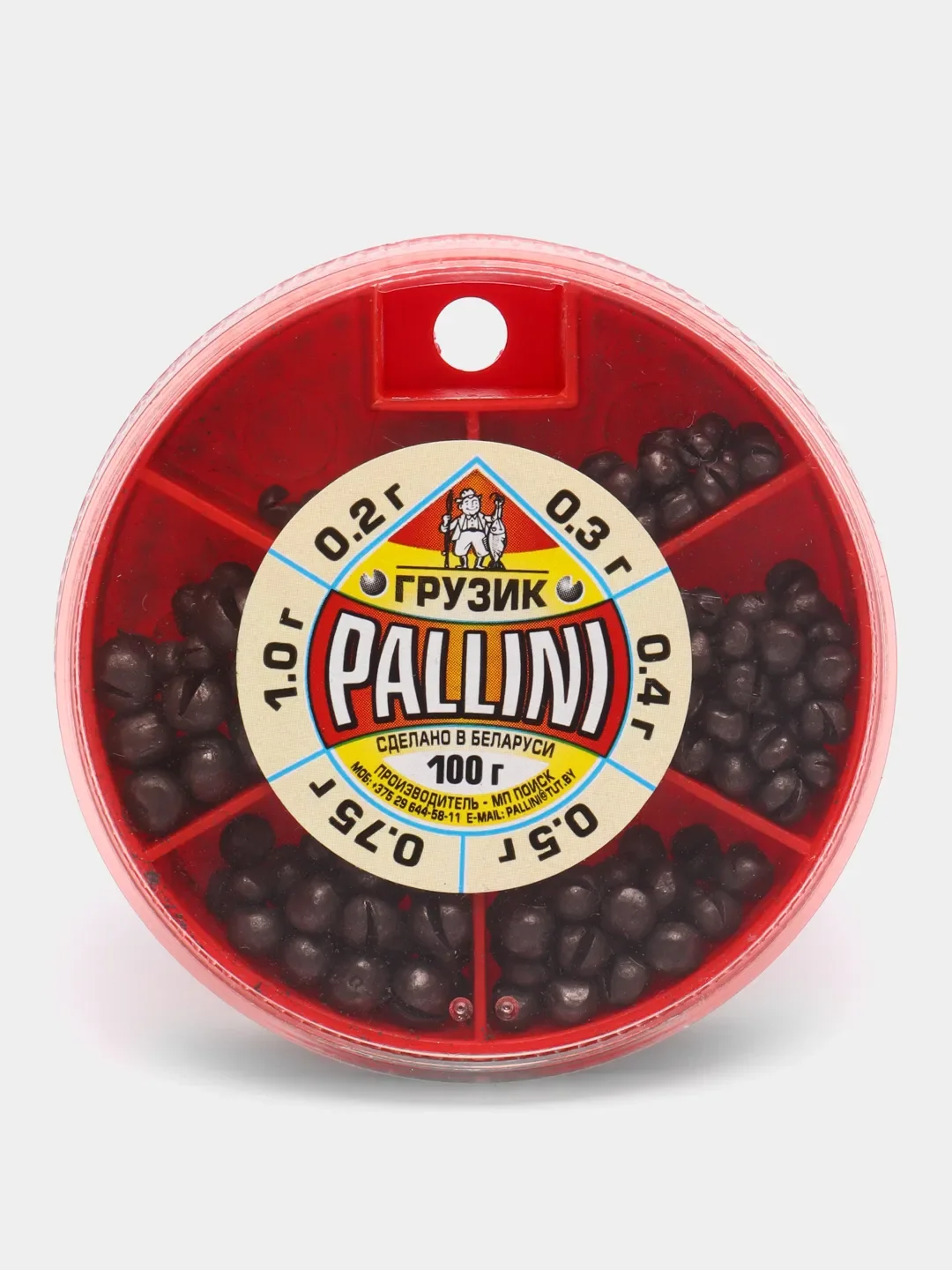 Черный набор грузил PALLINI