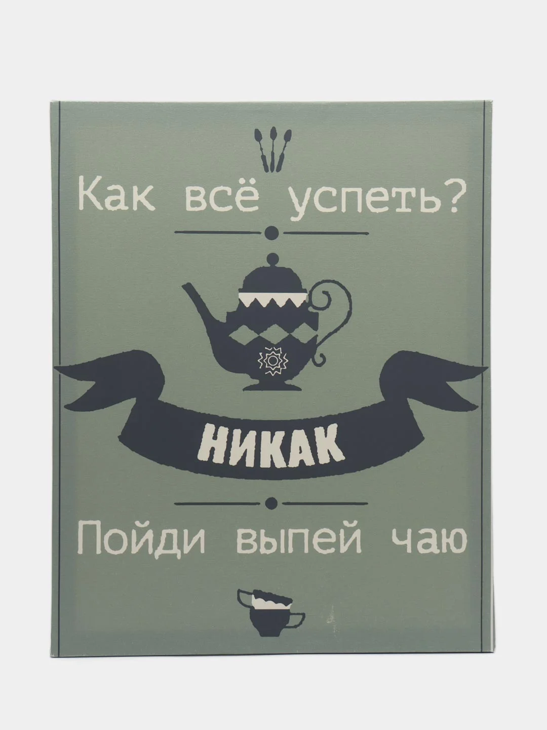 Бежевый интерьерные картины 50х40 см