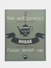 Бежевый интерьерные картины 50х40 см
