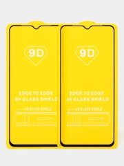 Защитное стекло для Samsung A25 35 55 16 15 14 24 51 52 53 54 12 13 23 31 50 20 32 33 34