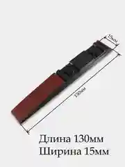Держатель для наждачной бумаги мини, для полировки дерева, пластика, кожи, металла