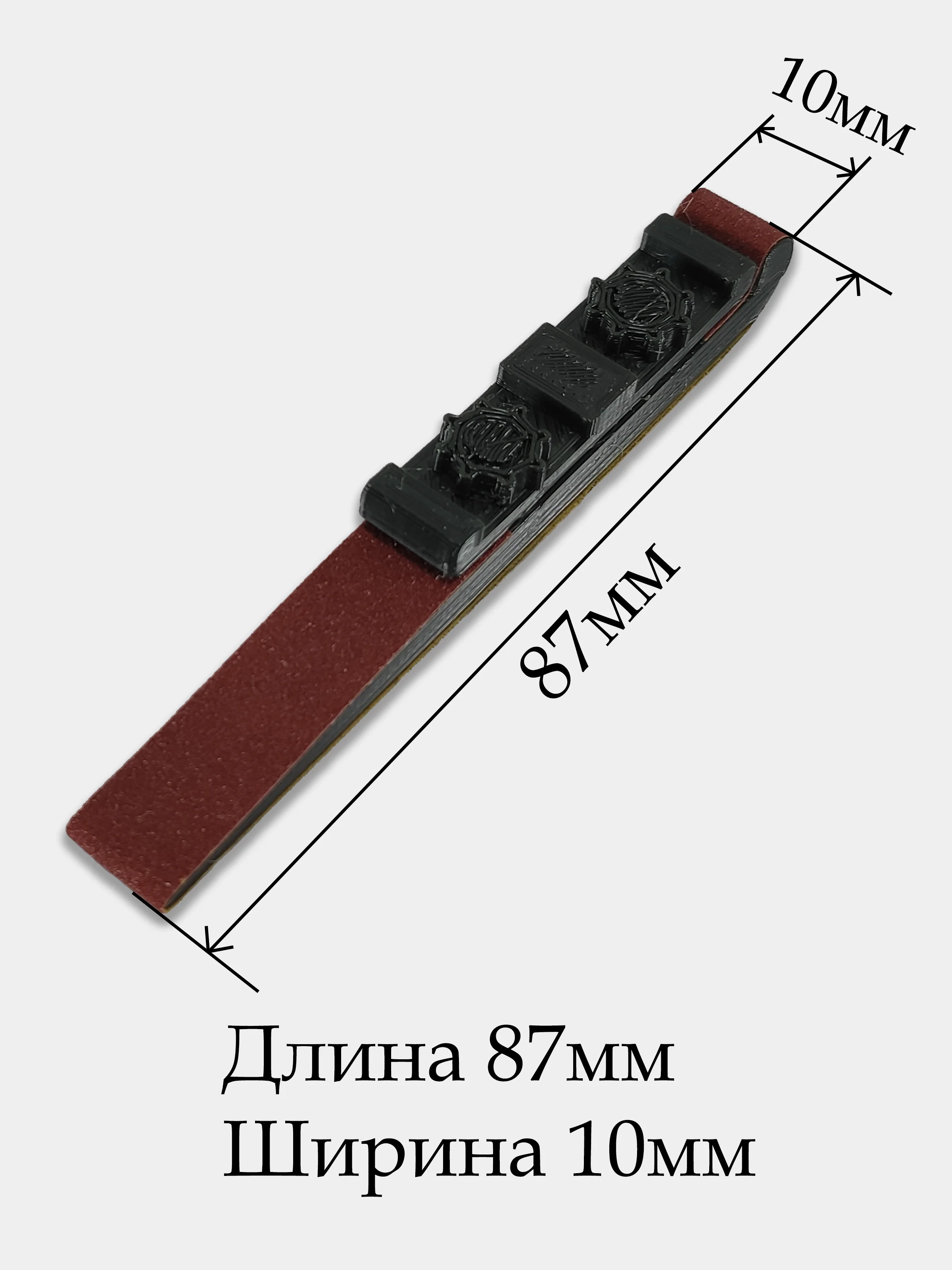 Держатель для наждачной бумаги мини, для полировки дерева, пластика, кожи, металла