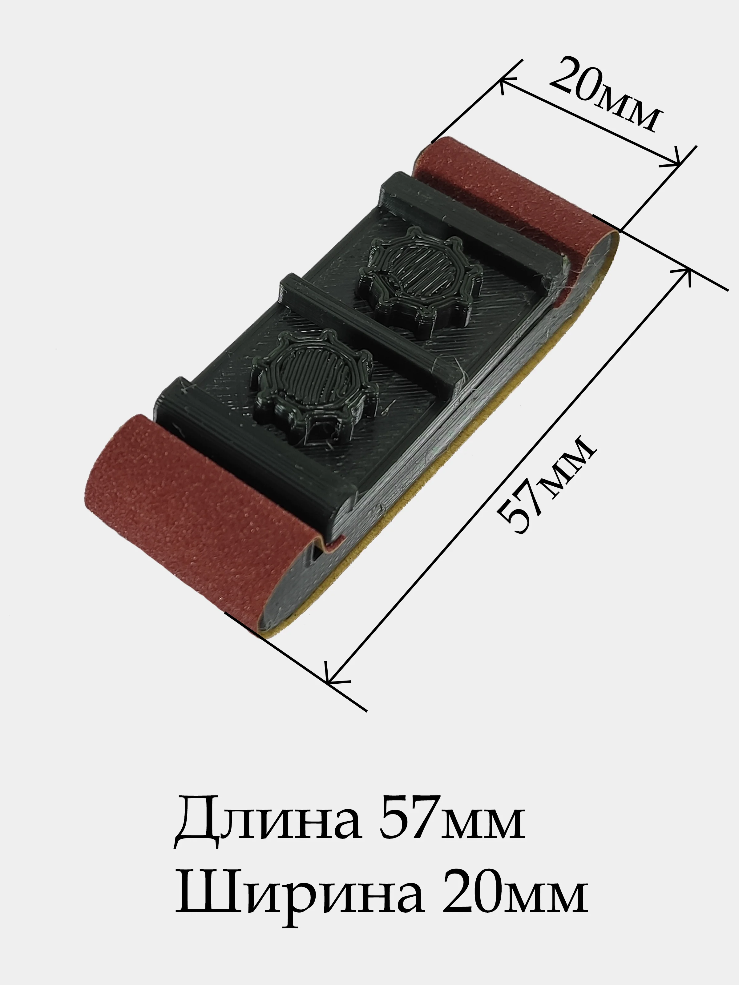 Держатель для наждачной бумаги мини, для полировки дерева, пластика, кожи, металла
