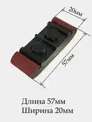 Держатель для наждачной бумаги мини, для полировки дерева, пластика, кожи, металла