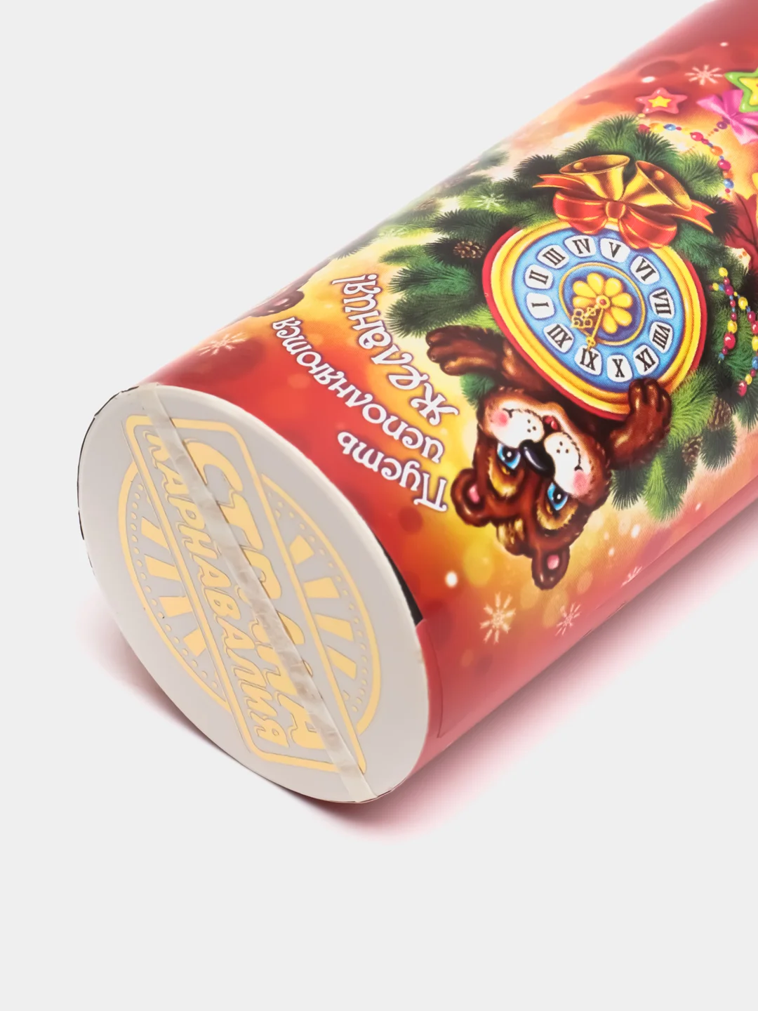 Вишнёвый хлопушка пружинная (11 см), серпантин