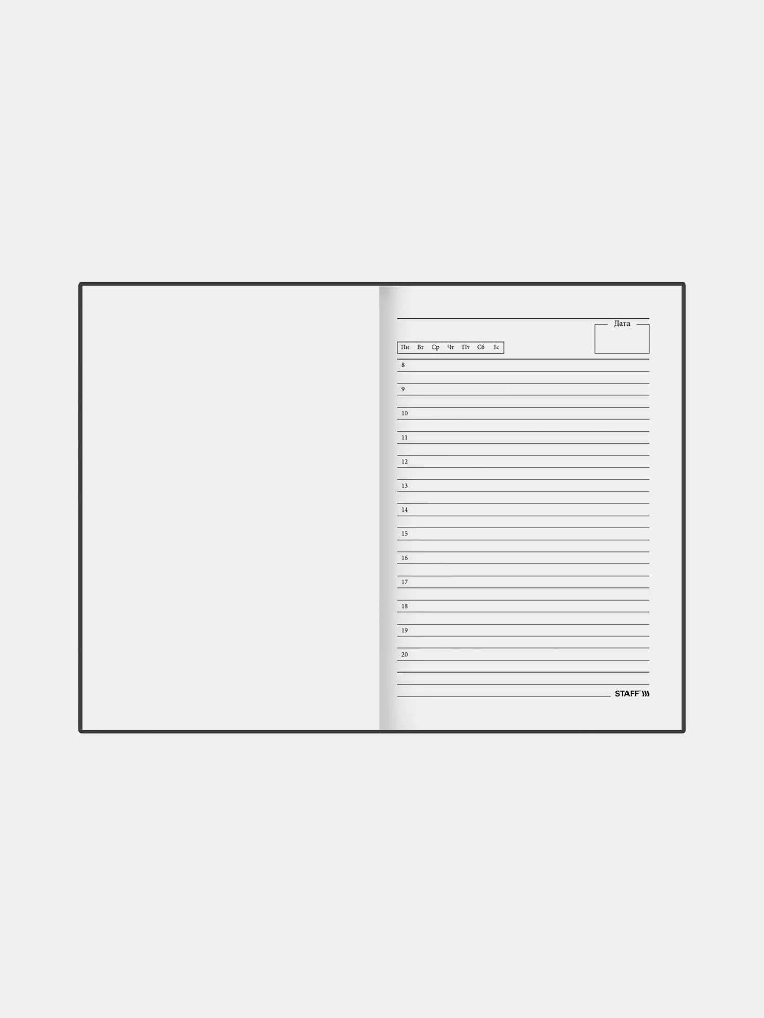 Ежедневник-планер (планинг), записная книжка, блокнот недатированный А5, 113524