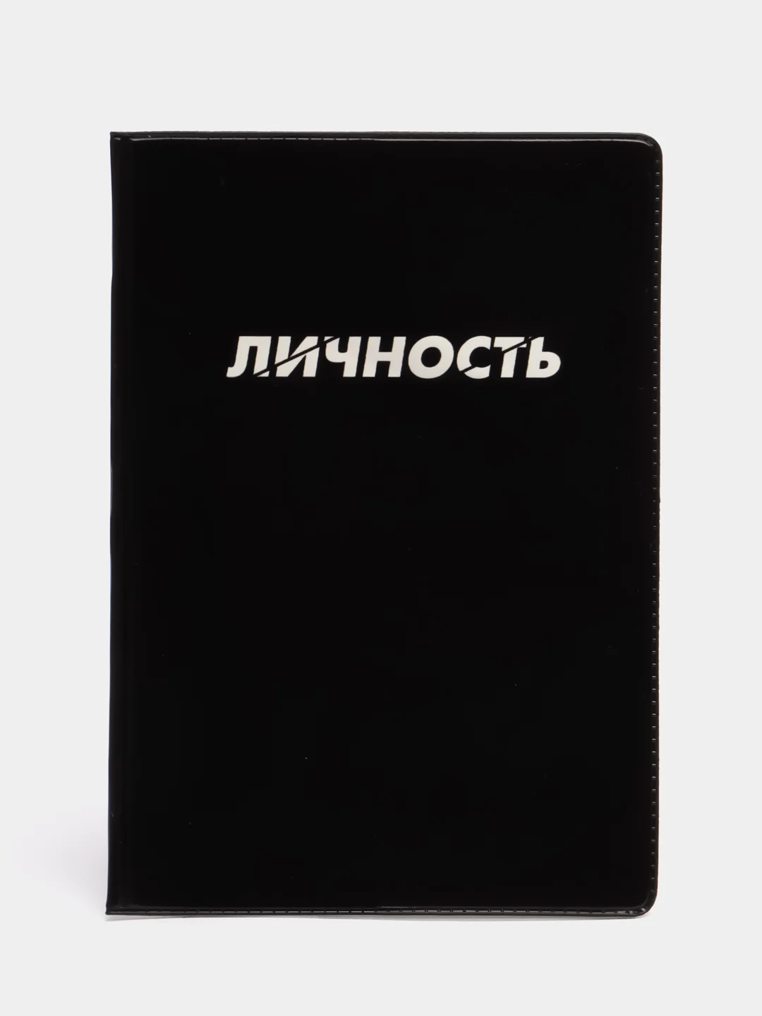 Белый обложка для паспорта, разные интересные дизайны. Для девушки. Для парня. Унисекс
