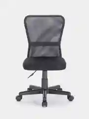 Кресло компактное BRABIX Smart MG-313, без подлокотников, черное, 531843
