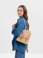 Коричневый рюкзак женский