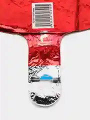Шар фольгированный "С Днём рождения", Пираты, Корабль, Череп, 18", 46 см