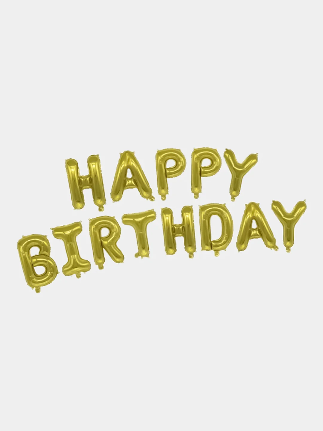 Золотой гирлянда из воздушных шариков Happy Birthday, гирлянда-растяжка, шары на день рождения