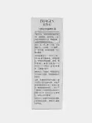 Красный сыворотка для лица , 5 видов, 30 мл