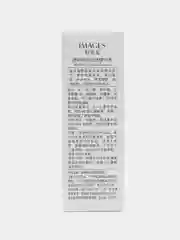 Коричневый сыворотка для лица , 5 видов, 30 мл