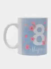 Голубой кружка маме, бабушке, девушке "8 марта"