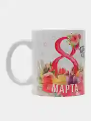 Оранжевый кружка маме, бабушке, девушке "8 марта"