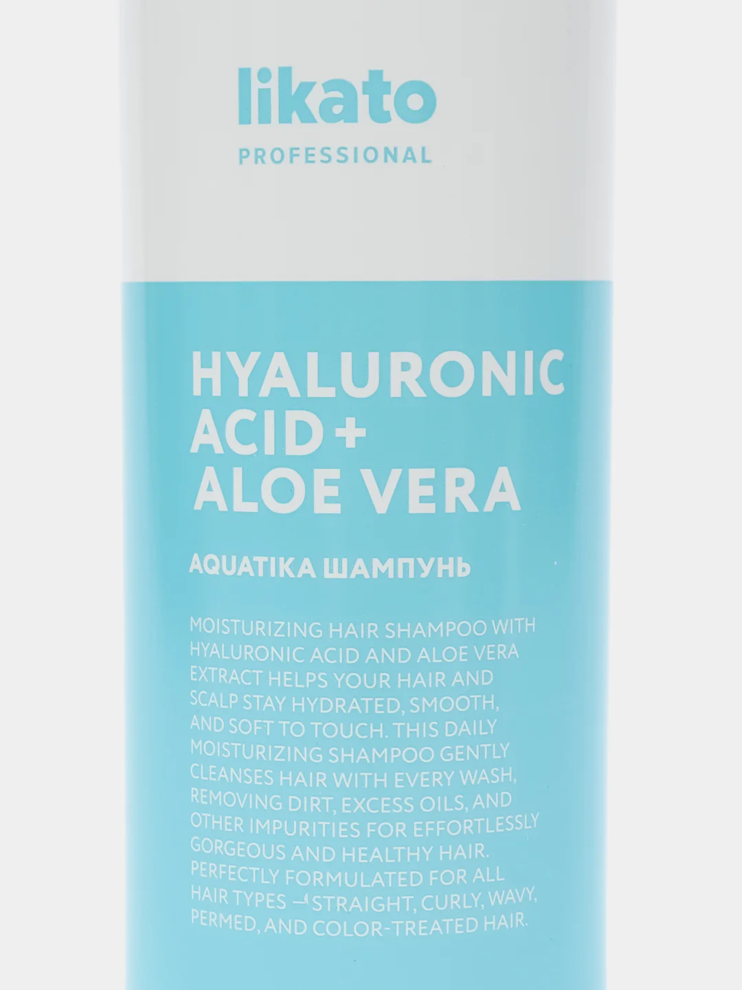 Шампунь Aquatika, для бережного очищения сухой кожи головы, Likato professional, 250 мл