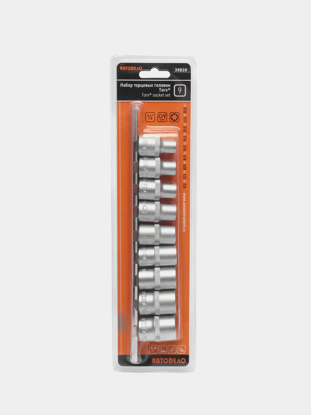 Набор головок Torx Е10-Е24 DR 1/2 (9предметов) Автодело 39839