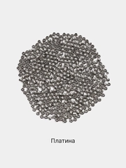 Бисер бусины металлический диаметр 3 мм для плетения, вышивки и украшений