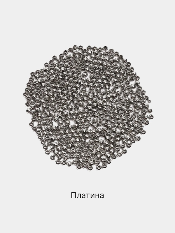 Бисер бусины металлический диаметр 3 мм для плетения, вышивки и украшений