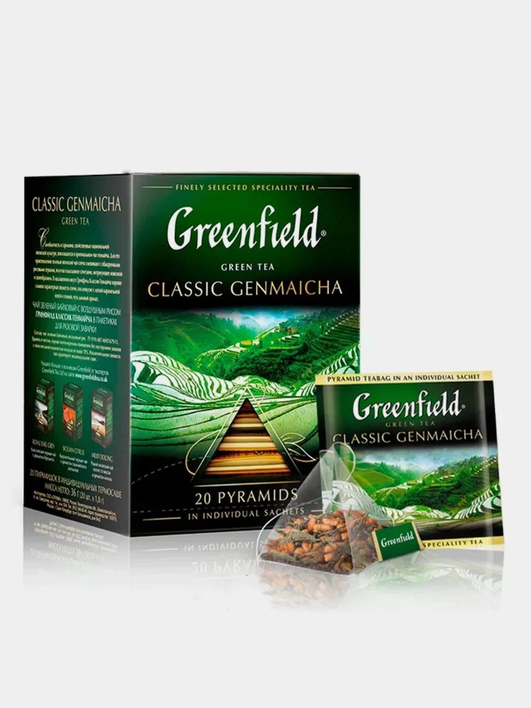Чай в пирамидках Greenfield Классик Генмайча зеленый, 20 пирамидок
