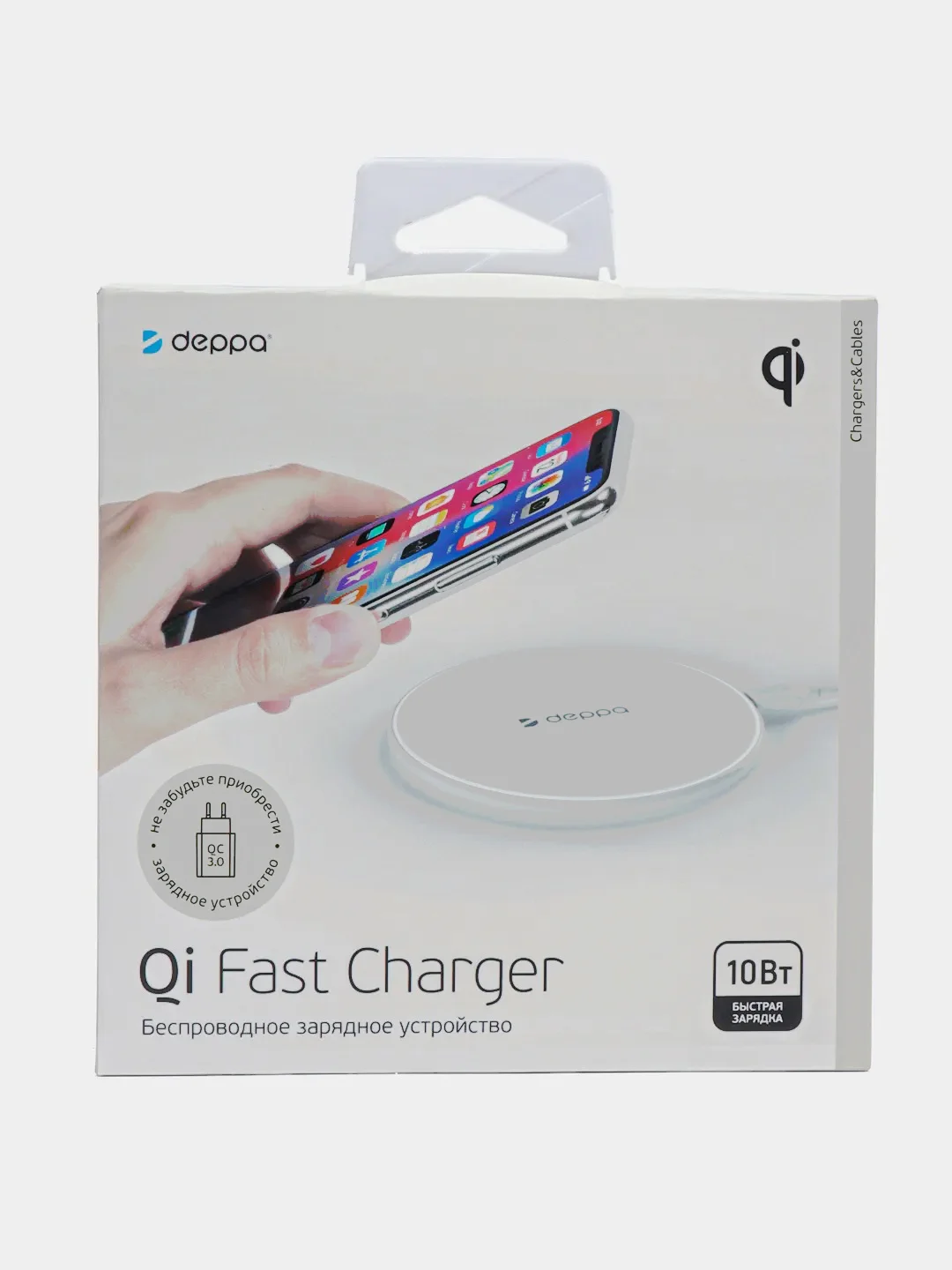Белый беспроводное зарядное устройство Deppa Qi Fast Charger, 10 W, White