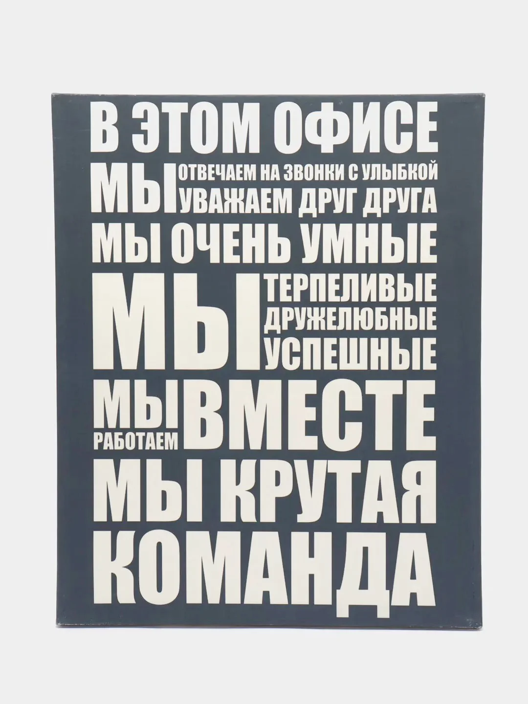 Белый интерьерные картины 50х40 см