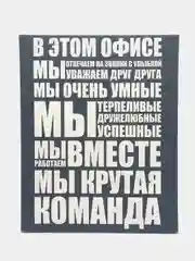Белый интерьерные картины 50х40 см