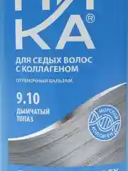 Тоника, 9.10 "Дымчатый топаз",150 мл