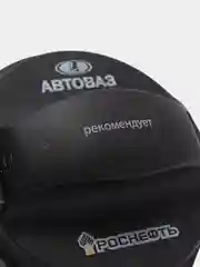 Крышка бензобака АВТОВАЗ РОСНЕФТЬ с клапаном