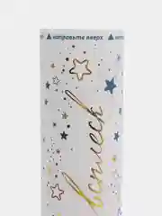 Хлопушка пневматическая "Звездный всплеск", 30 см, день рождения, свадьба, юбилей