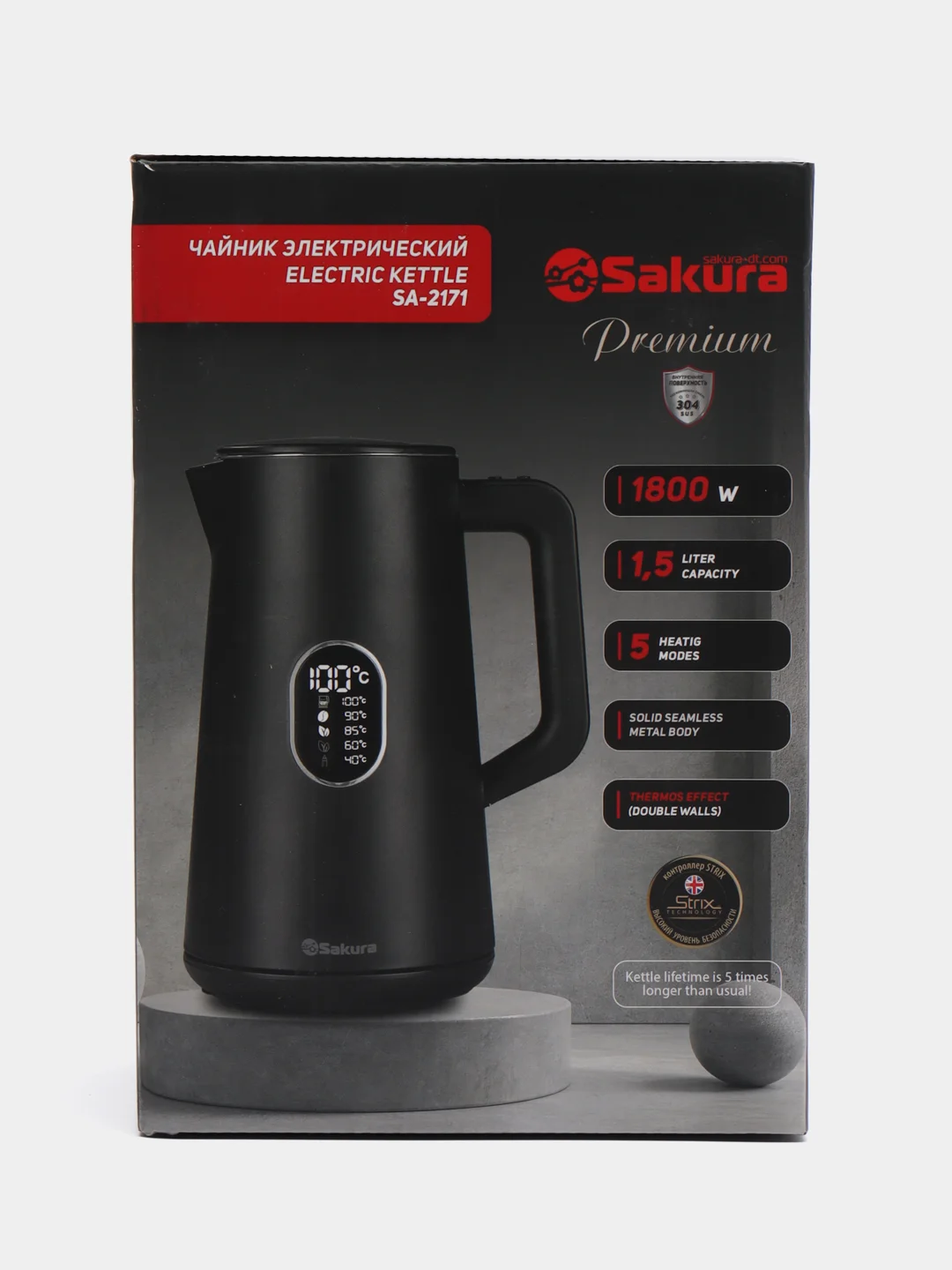 Чайник электрический Sakura SA-2171G Premium, серый, 1,5 л
