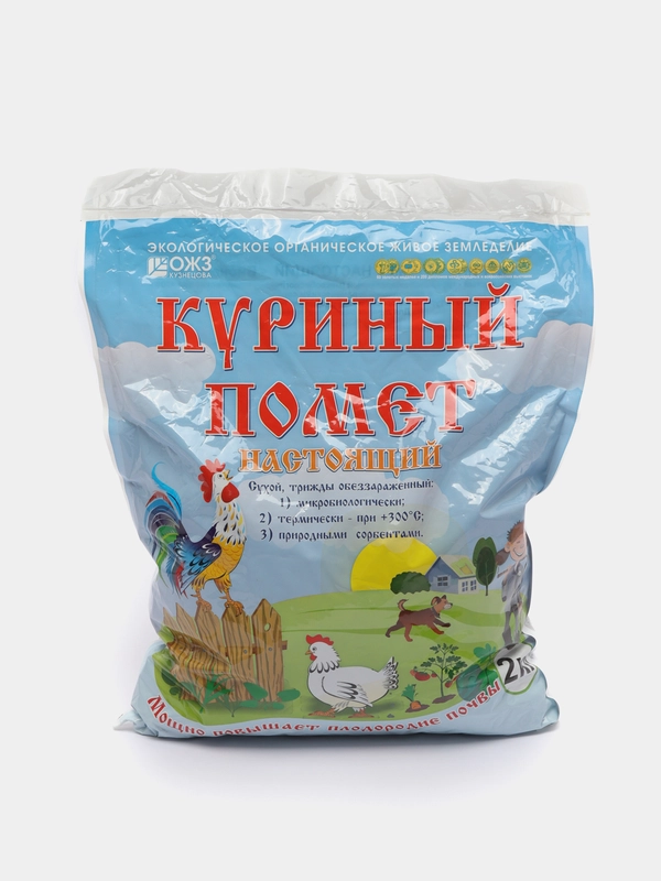 Настоящий куриный помет, Бионекс, 2кг