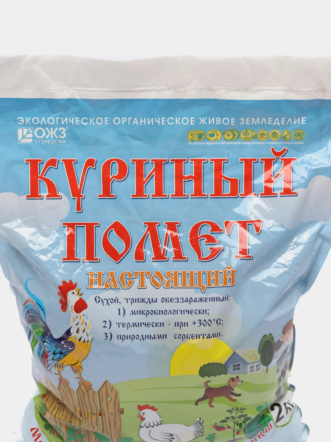 Настоящий куриный помет, Бионекс, 2кг
