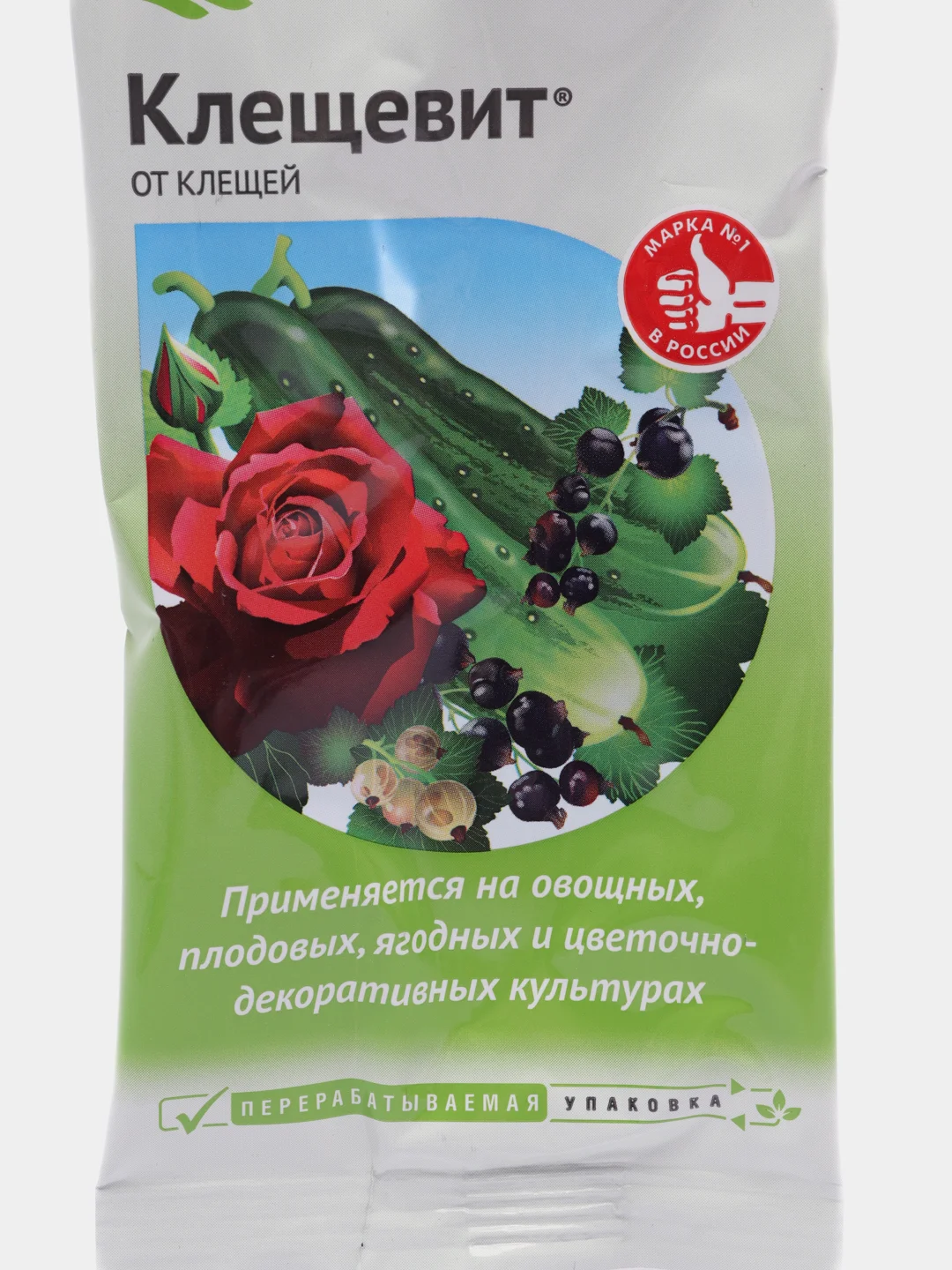 Набор 3шт Клещевит, 3х4мл, Август