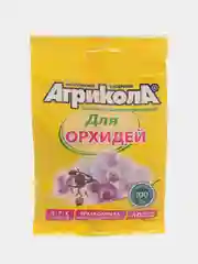 Набор 2шт удобрение для орхидей Агрикола, 2х25гр